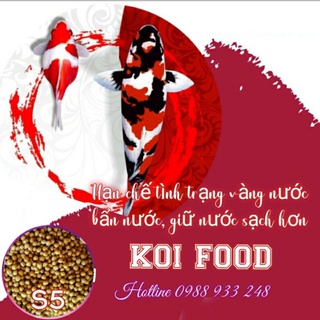 Cám cá Koi Stella S5| 1Kg