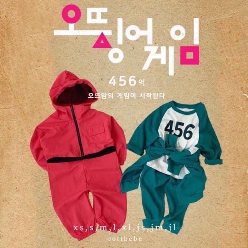 Bộ thun mỏng Squid Game