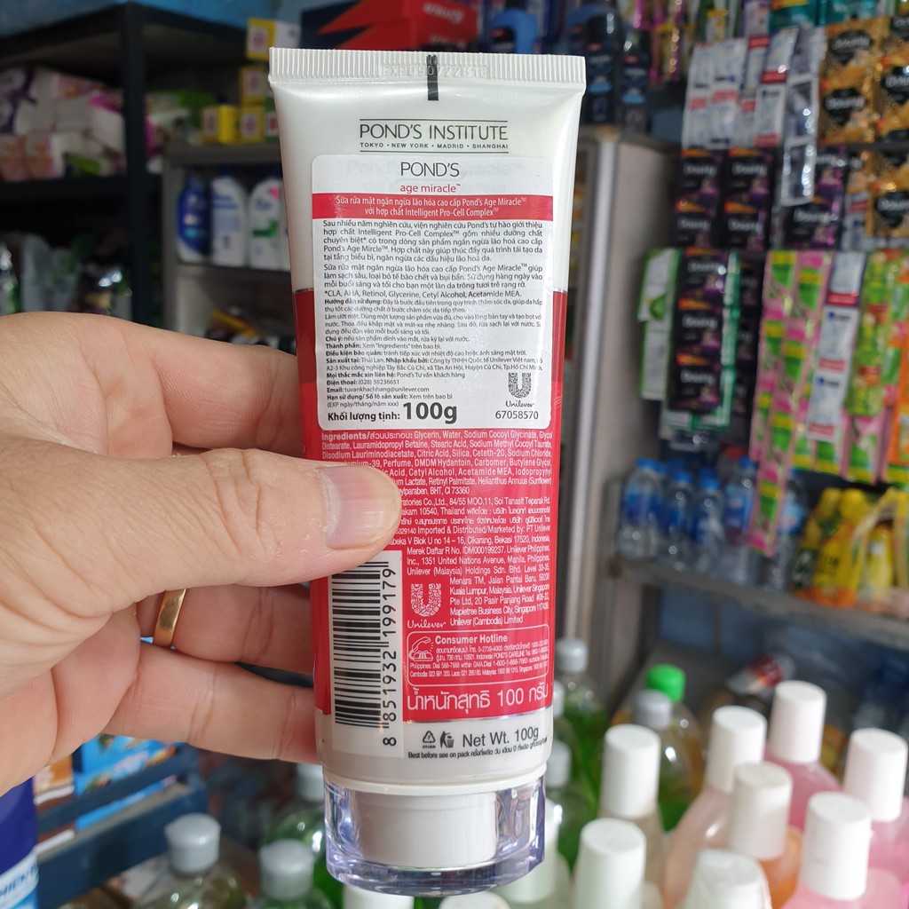 SỮA RỬA MẶT POND'S LÀM MỜ VẾT THÂM / NGĂN NGỪA LÃO HÓA (CAO CẤP) 100G