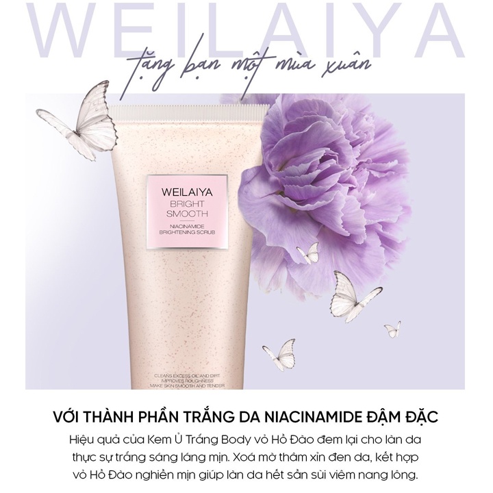 Kem ủ trắng body Weilaiya 200ml Mit Beauty chiết xuất vỏ hồ đào làm sáng trẻ hóa da mịn màng hiệu quả