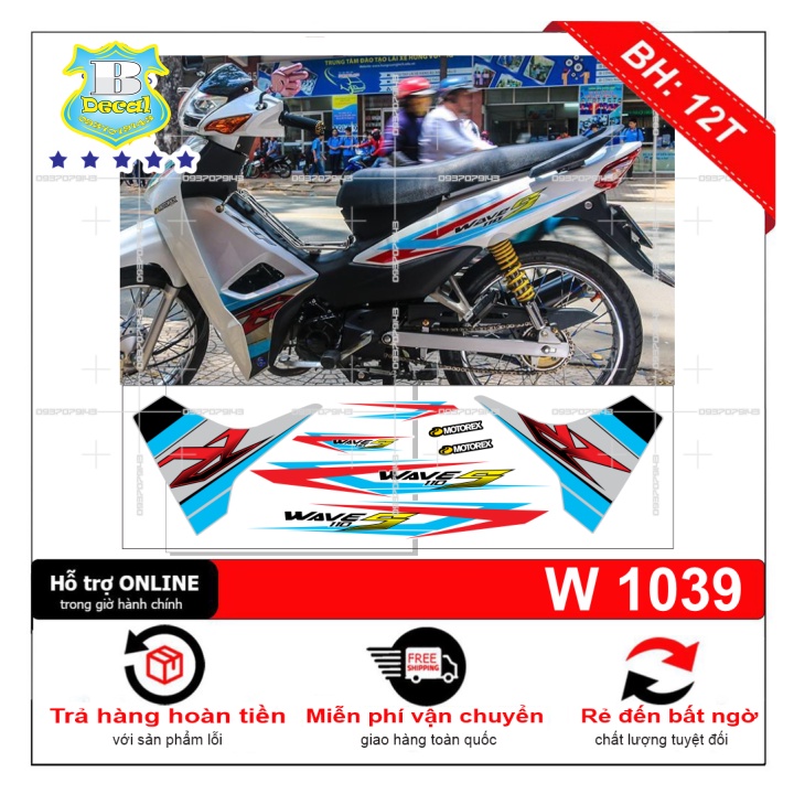 ( Quí khách vui lòng mang ra tiệm cho thợ dán ) Tem wave S 110 2017 trắng