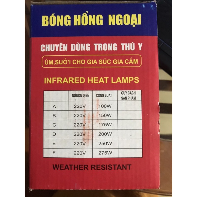 Đèn sưởi ấm hồng ngoại 100W