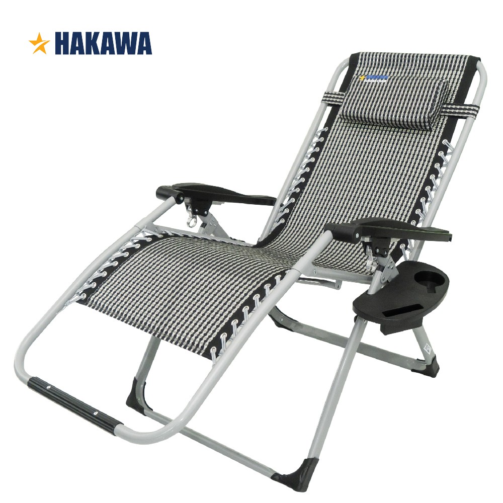 Ghế xếp thư giãn hạng sang HAKAWA - HK-G21P - Bảo hành chính hãng 25 năm