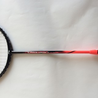 Vợt cầu lông Lining G-Force Power 11 Màu Đỏ