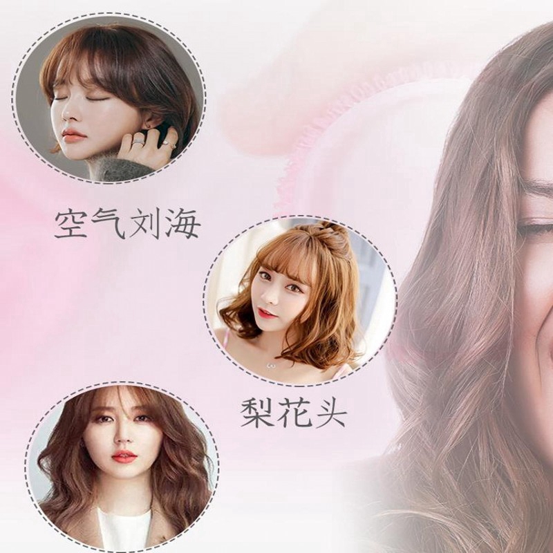 Dụng cụ uốn tóc nữ phong cách Hàn Quốc tự động dùng tại nhà tiện lợi