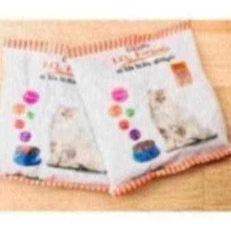 [TUY 4 ] Thức ăn cho mèo Apro IQ 5bich