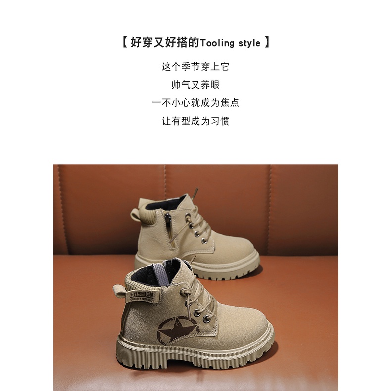 Giày Bốt Martin Bằng Da Bò Chống Trượt Chống Trơn Thời Trang Hàn Quốc Cho Trẻ Em