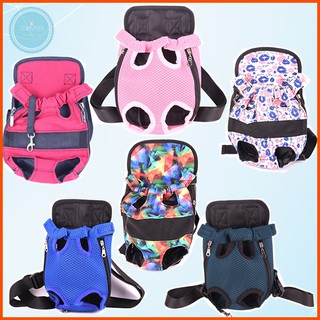 Địu Thú Cưng, Địu Chó Mèo Cỡ Dưới 5kg