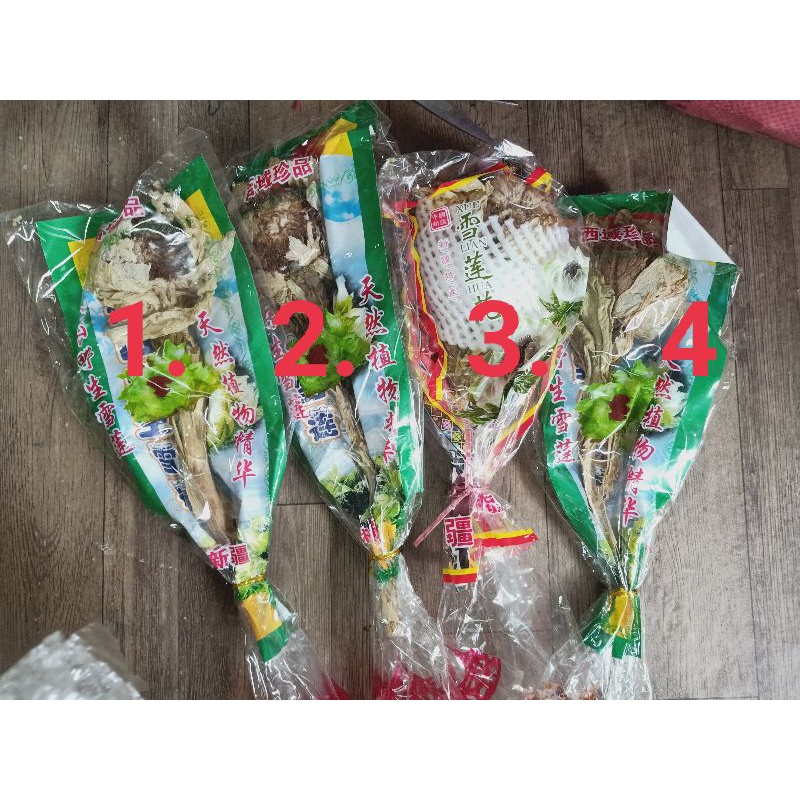 THIÊN SƠN TUYẾT LIÊN HOA 50g