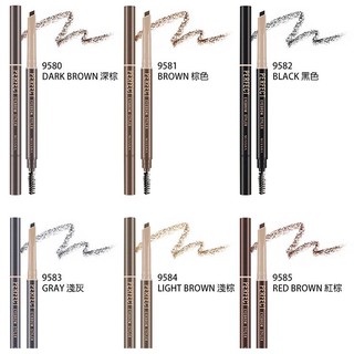Chì kẻ mày Perfect eye brown (màu Dark Brown và Gray)