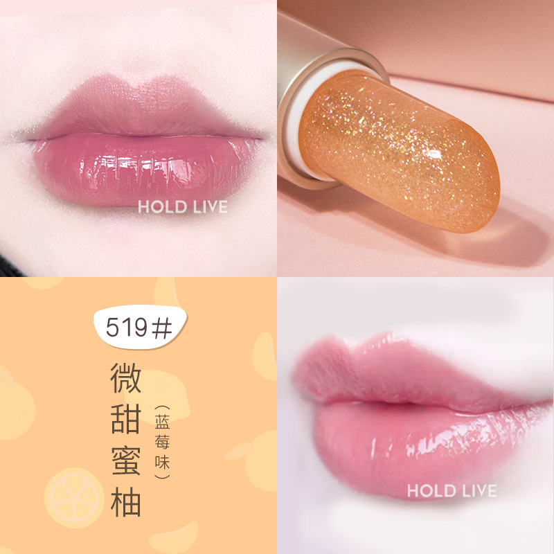 [Hàng mới về] Son Môi Hold Live Dưỡng Ẩm Lâu Trôi Đổi Màu Theo Nhiệt Độ | BigBuy360 - bigbuy360.vn