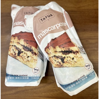 Phô mai tươi mascapone tatua 1kg - giao hỏa tốc