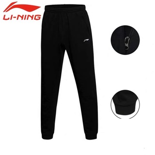 Quần gió lining nam sale 11/11