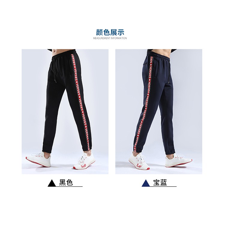 Quần dài Jogger thể thao A7034 LeXing (Không Áo) I Shop Đồ Tập Gym Nam Nữ I Nhập Khẩu