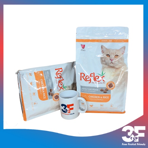 Thức Ăn Hạt Cho Mèo TrưởNg ThàNh - Reflex Adult Vị Gà Và Gạo - 2Kg