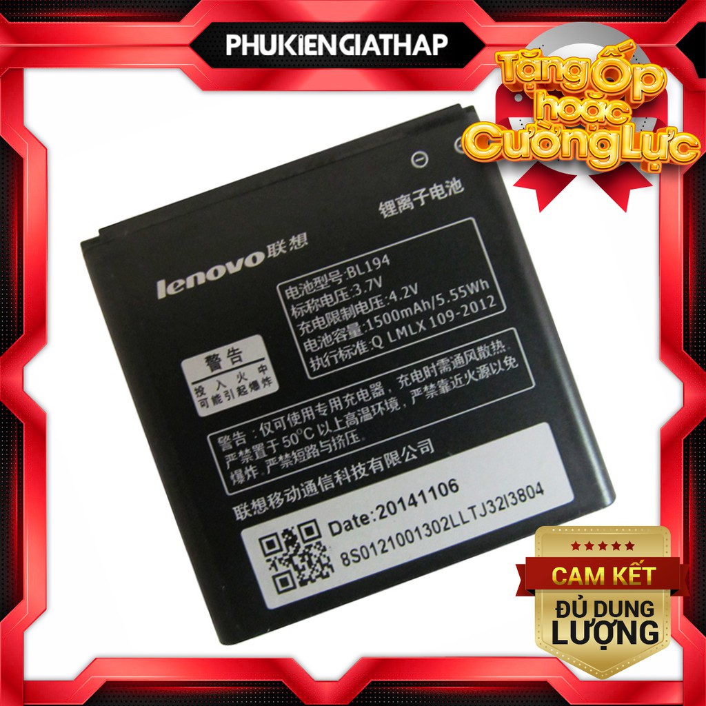 [Mã ELFLASH5 giảm 20K đơn 50K] Pin Lenovo BL194 - 1500mAh (A690/ A520 A530/A370/A660/A288)