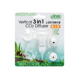 Đầu sủi Ista 3 in 1 CO2 Diffuser Vertical S