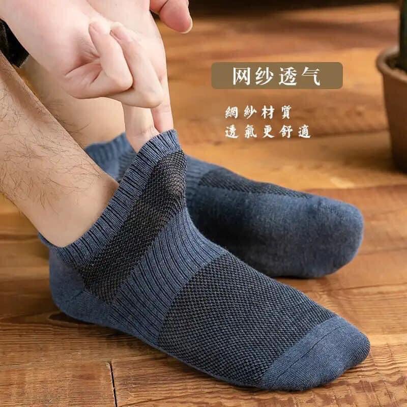 Tất Nam Cổ Ngắn Chất Cotton Co Giãn Thoáng Khí Thấm Hút Tốt, Vớ Nam Trơn Nhiều Màu Hàng Quảng Châu - TN01
