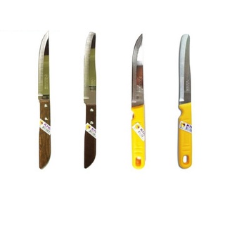 #Hàng sịn - rẻ vô địch # Dao gọt hoa quả, dao tỉa cán gỗ - cán nhựa vàng hàng KiWi - siêu sắc, inox bền ko gỉ