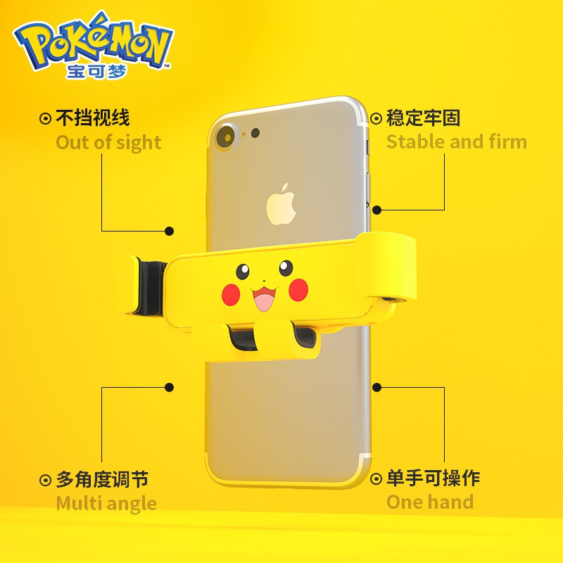 Giá Đỡ Điện Thoại Hình Pikachu Gắn Khe Điều Hòa Xe Hơi Tiện Dụng