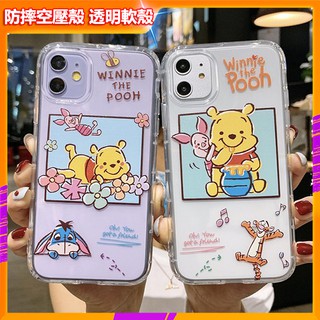 Ốp điện thoại tpu in hình winnie the pooh winnie the pooh cho iphone 13 11 12 pro max xr 8 8 plus