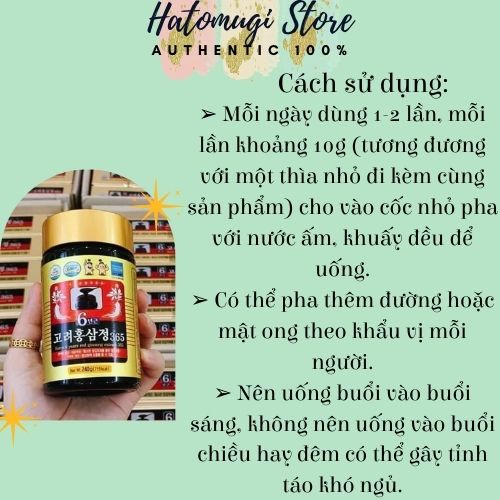 Cao Hồng Sâm 365 Hàn Quốc Chính Hãng ( 2LỌ× 240G)