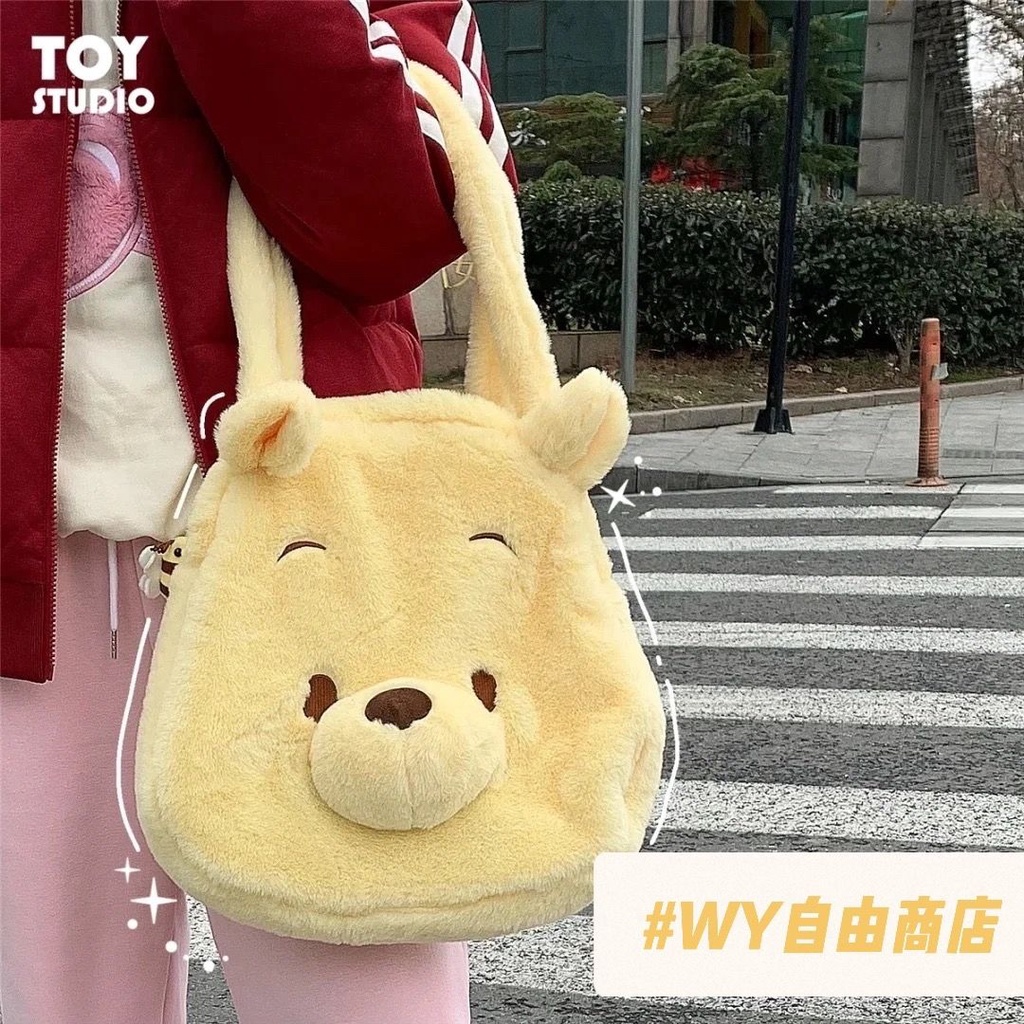 Túi Xách Đeo Vai Disney Gấu Pooh Dễ Thương Bằng Bông Kích Thước Lớn 35 X 30 X 6CM - Dành cho laptop 13 inch