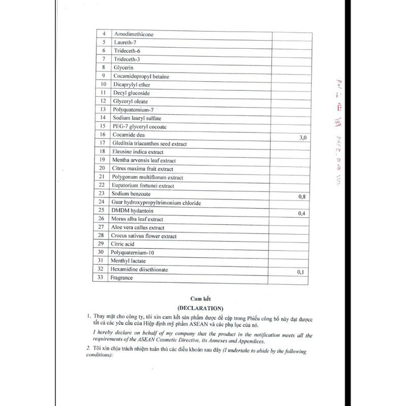 [CHÍNH HÃNG 💯%-DATE 2023) SỮA TẮM HANAYUKI BODY WASH 500ML | BigBuy360 - bigbuy360.vn