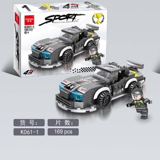 Bộ đồ chơi lắp ráp xe đua famous car world - non lego