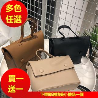Túi xách mini kiểu dáng đơn giản phong cách hàn quốc