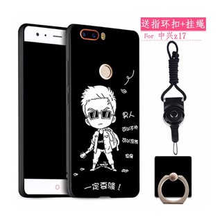 Ốp Nubia Z17