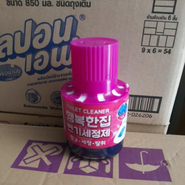Cốc thả bồn cầu 180g Hàn quốc