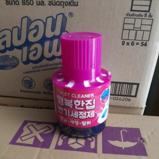 Cốc thả bồn cầu 180g Hàn quốc