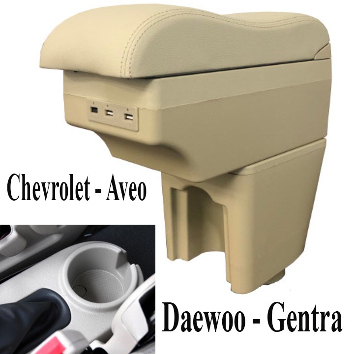 Hộp tỳ tay xe hơi Daewoo Gentra và Chevrolet Aveo tích hợp 6 cổng USB