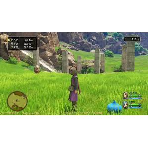 Đĩa game ps4 Dragon Quest XI Echoes Of An Elusive Age