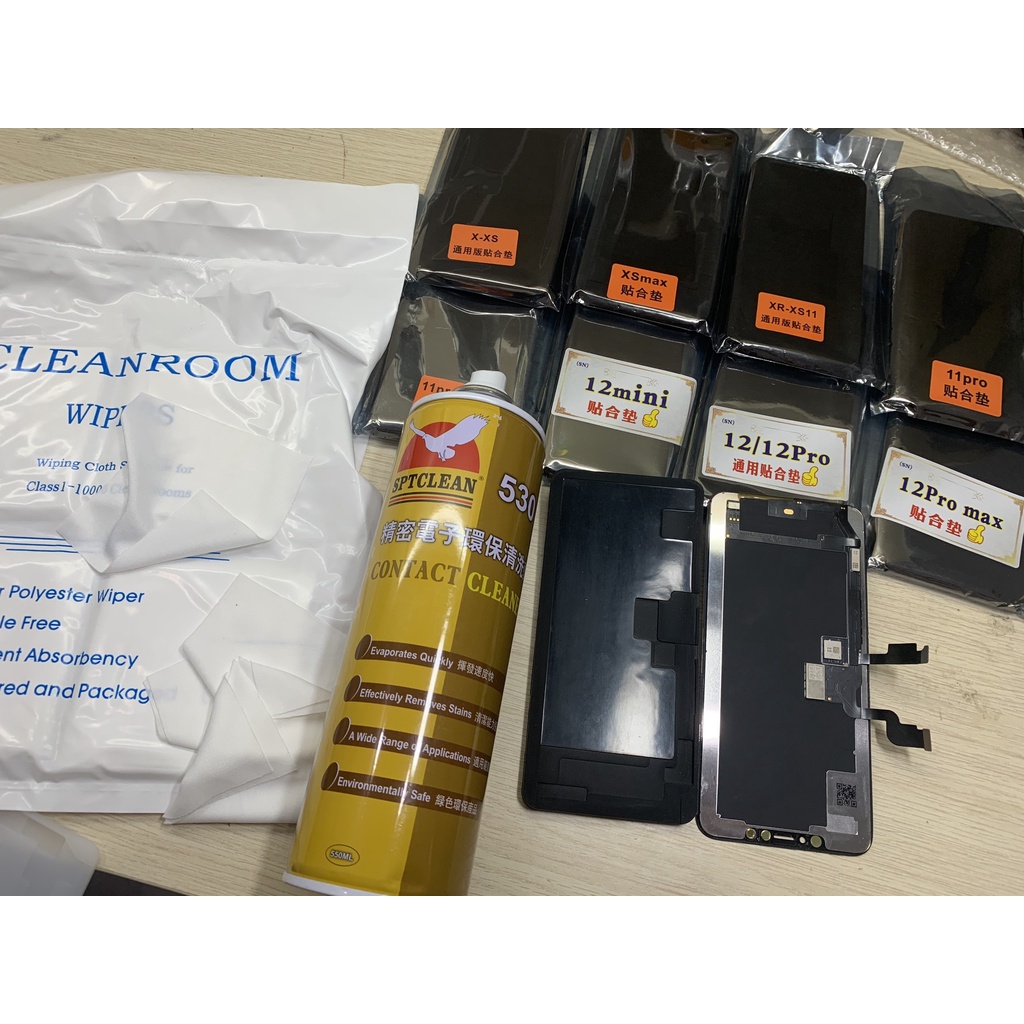 ĐỆM SILICON ÉP KÍNH VÀO MÀN TỪ X - 12PROMAX