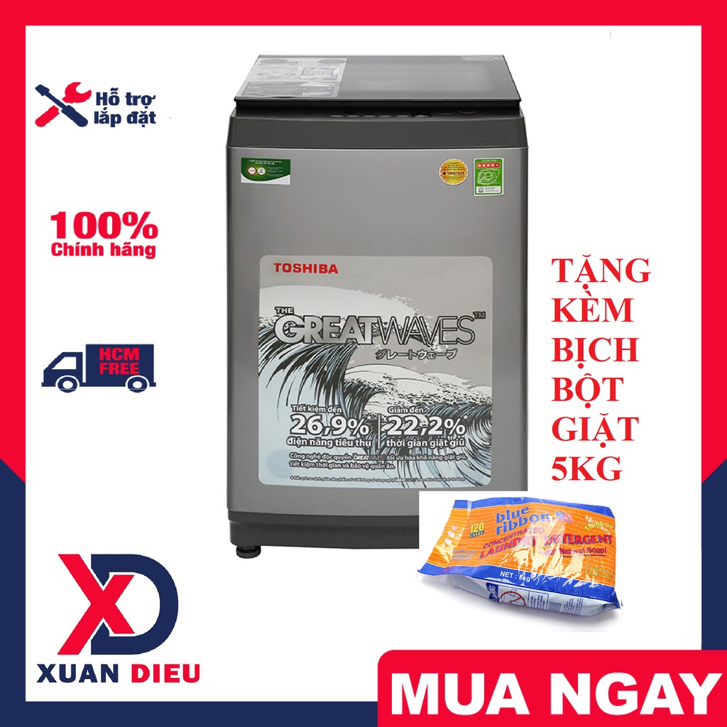 Máy giặt Toshiba 8 kg AW-K905DV(SG) Mới 2020, tự khởi động lại khi có điện Vệ sinh lồng giặt, giao hàng miễn phí HCM