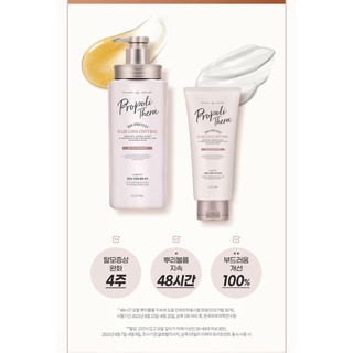 Elastine Propoly Terra Hair Loss Control Shampoo 500ml