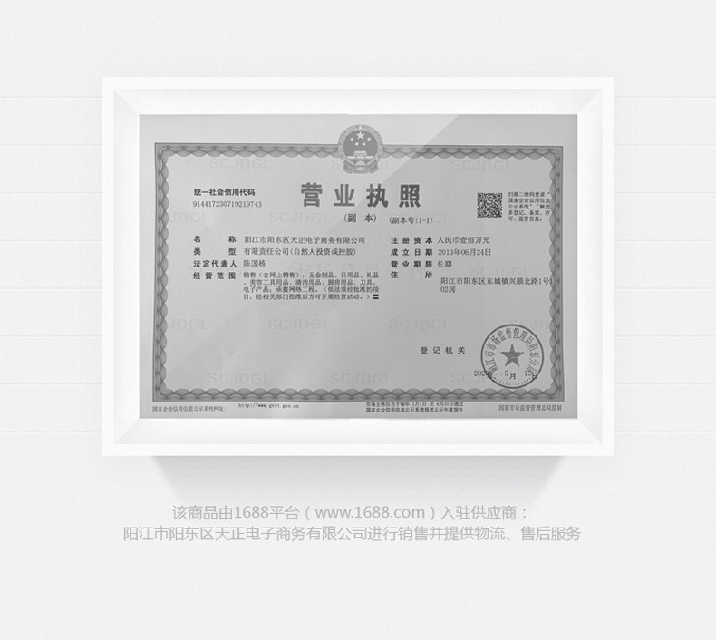 Bộ Dụng Cụ Chăm Sóc Móng Chuyên Nghiệp | BigBuy360 - bigbuy360.vn