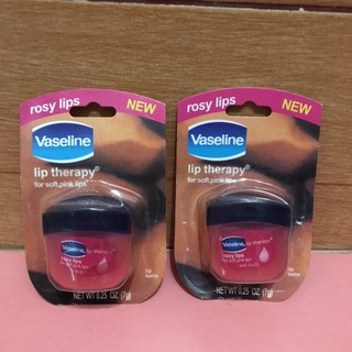 Kem dưỡng ẩm môi Vaseline 7G