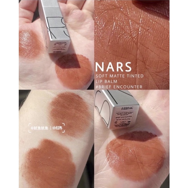 SON NARS - Soft Matte Tinted Lip Balm