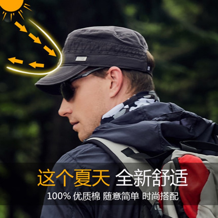 Nón Lưỡi Trai Phong Cách Hàn Quốc Thời Trang Dành Cho Nam