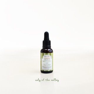 Serum mắt Shea Terra argan, hạt cafe xanh giảm thâm, quầng bọng mắt