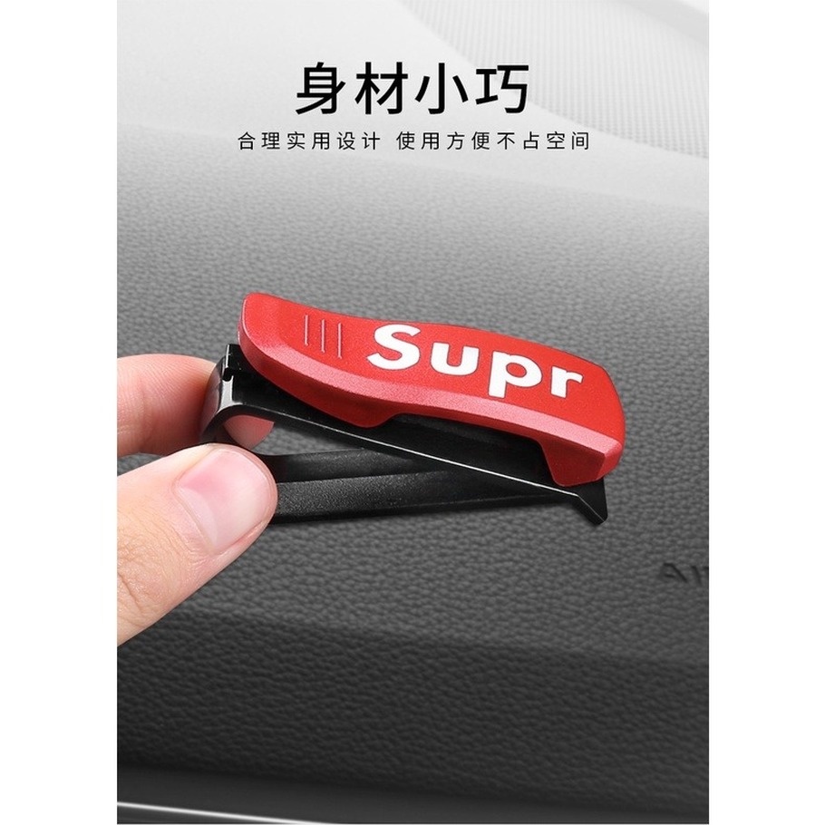 1 Kẹp Giữ Mắt Kính Gắn Tấm Chống Nắng Xe Hơi Tiện Lợi