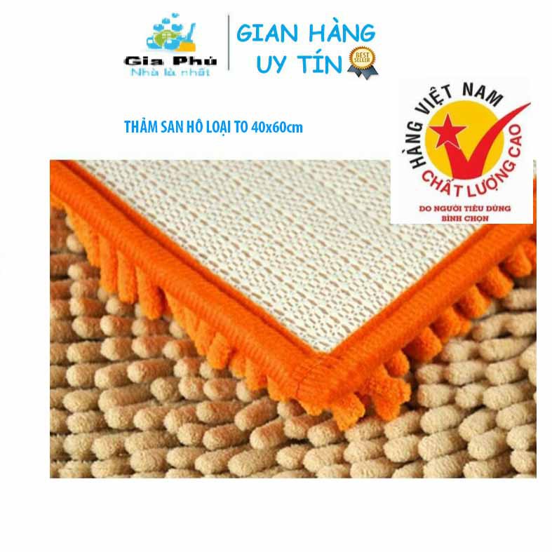 Thảm Chùi Chân San Hô Đinh Siêu Thấm Nước, Chống Trơn Trượt loại to 40x60cm (giao màu ngẫu nhiên)