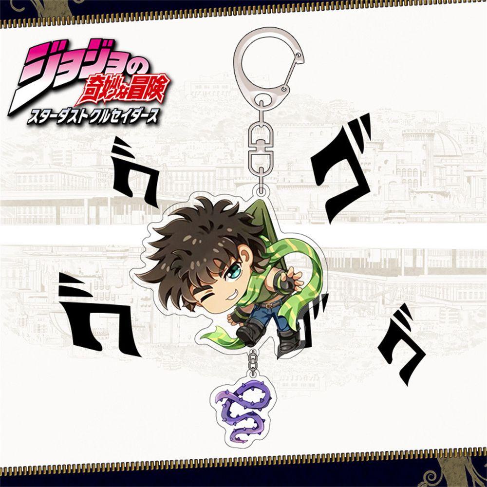 Giá Đỡ Chìa Khóa / Túi Xách Họa Tiết Hoạt Hình HARRIETT JoJo Bizarre Adventure