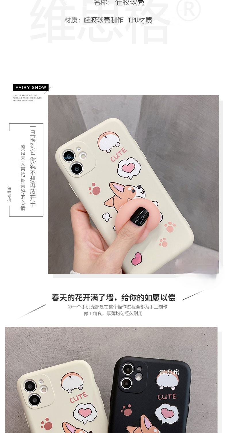 3D Cute corgi butt soft phone case for cho IPHONE 6 6s 7 8 plus X XR XS MAX 11 pro max 12 mini back cover | BigBuy360 - bigbuy360.vn