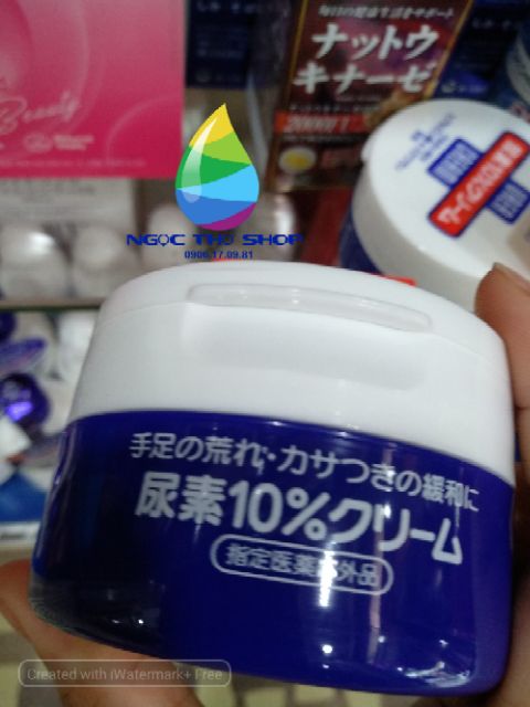 {Chính hãng - Có Video} Kem Trị Nứt Gót Chân Tay Shiseido Urea Cream 100g Nhật Bản