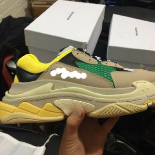 Balen trips xanh vàng rep