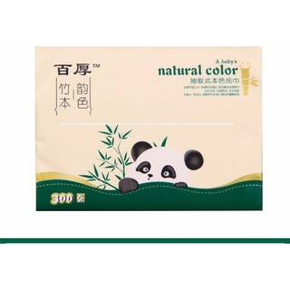 Giấy ăn gấu trúc siêu dai(1gói)